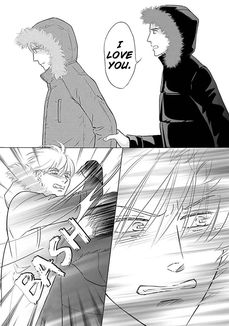 Page 27 Chapter 4 Life Senjou no Bokura
