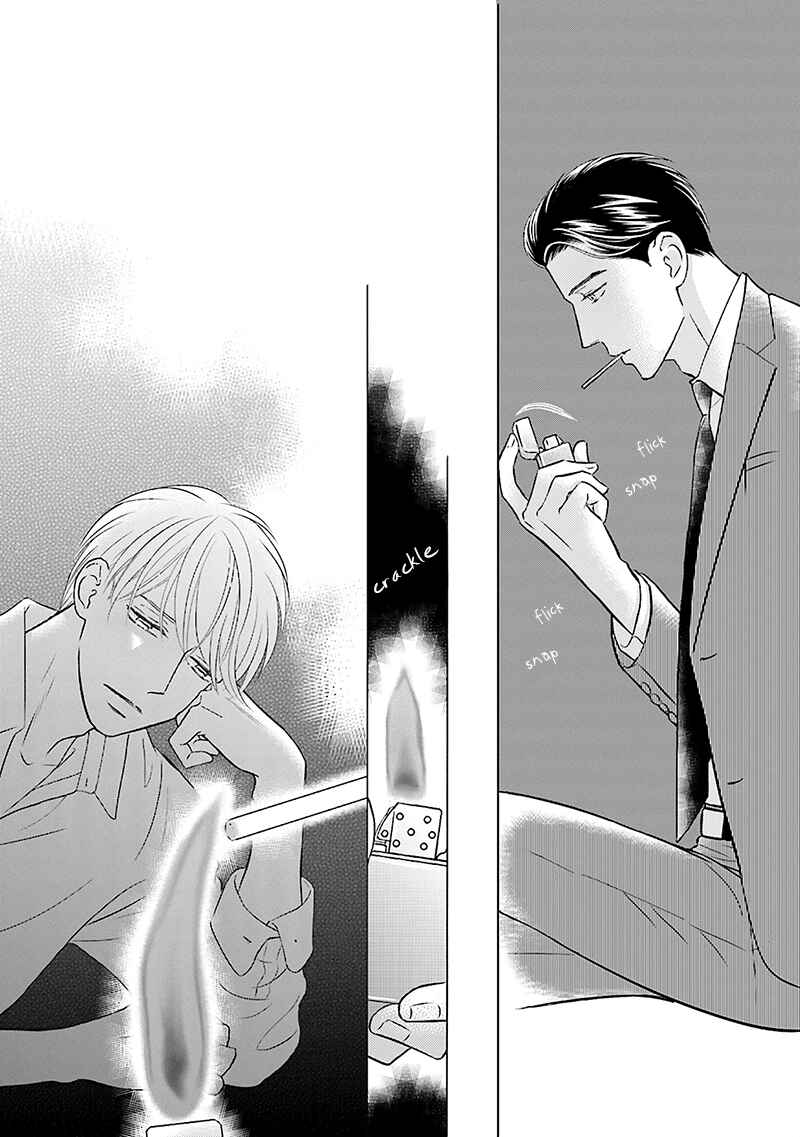 Page 5 Chapter 4 Life Senjou no Bokura