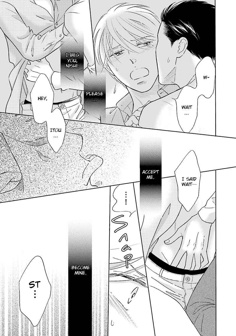 Page 13 Chapter 2 Life Senjou no Bokura