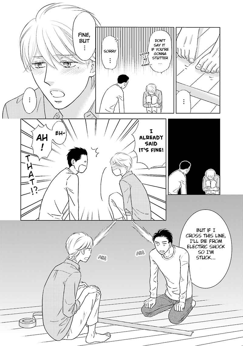 Page 20 Chapter 2 Life Senjou no Bokura