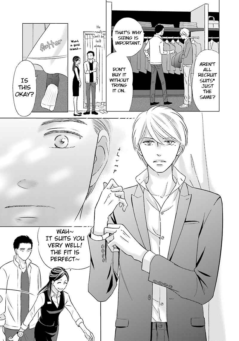 Page 29 Chapter 2 Life Senjou no Bokura