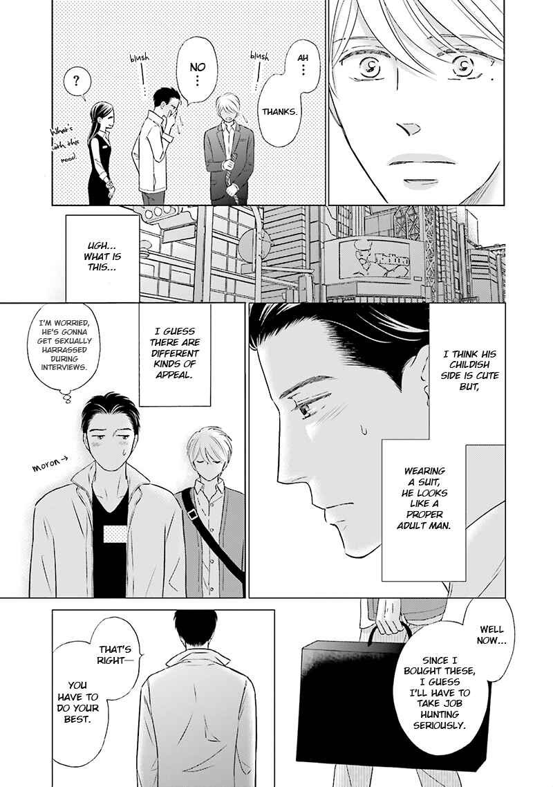 Page 31 Chapter 2 Life Senjou no Bokura