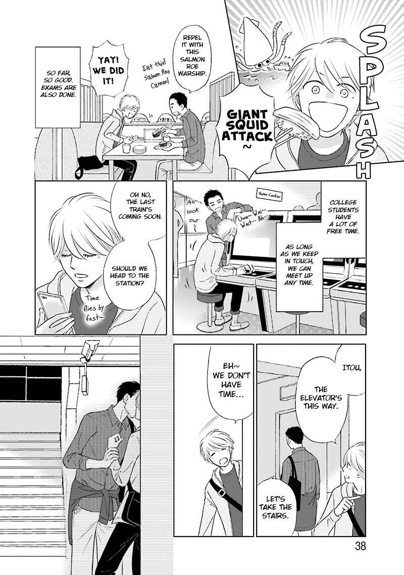 Page 4 Chapter 2 Life Senjou no Bokura