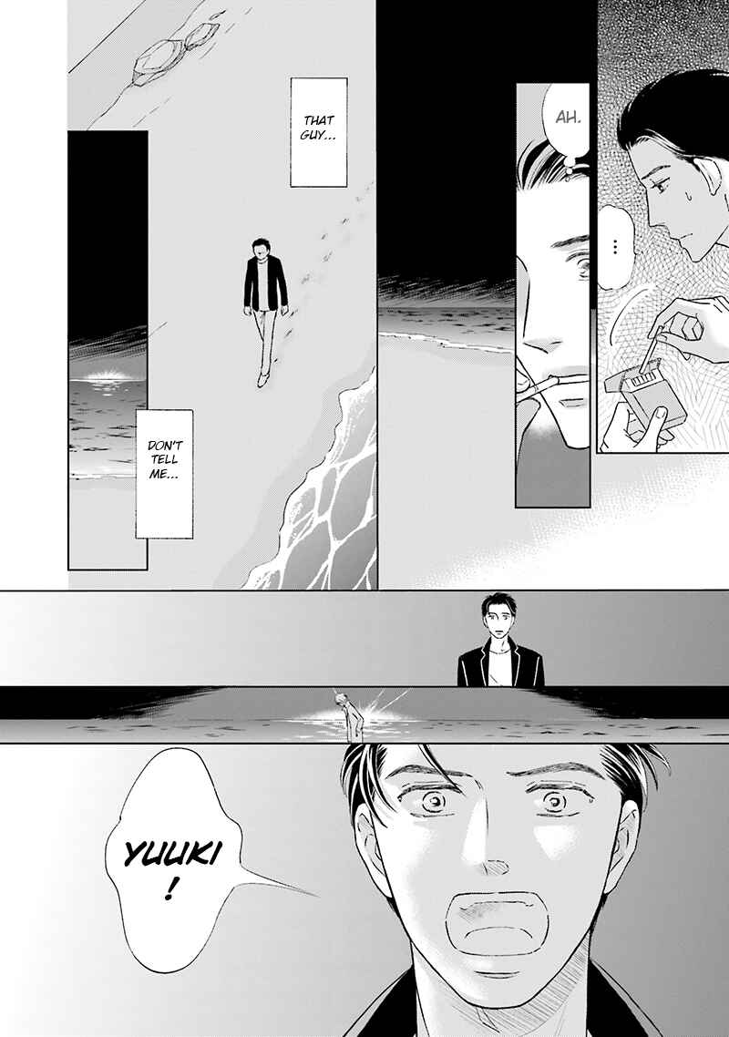 Page 10 Chapter 3 Life Senjou no Bokura