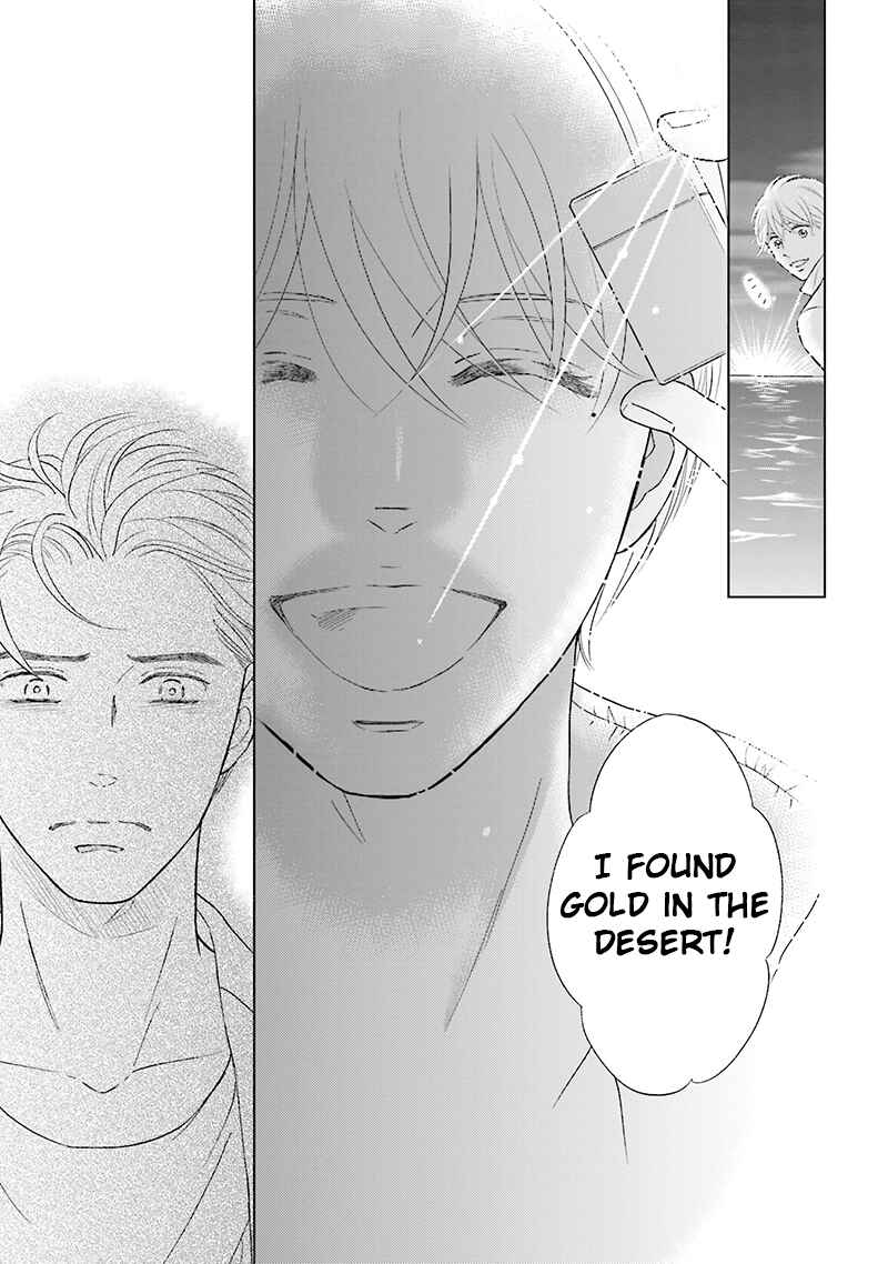 Page 11 Chapter 3 Life Senjou no Bokura