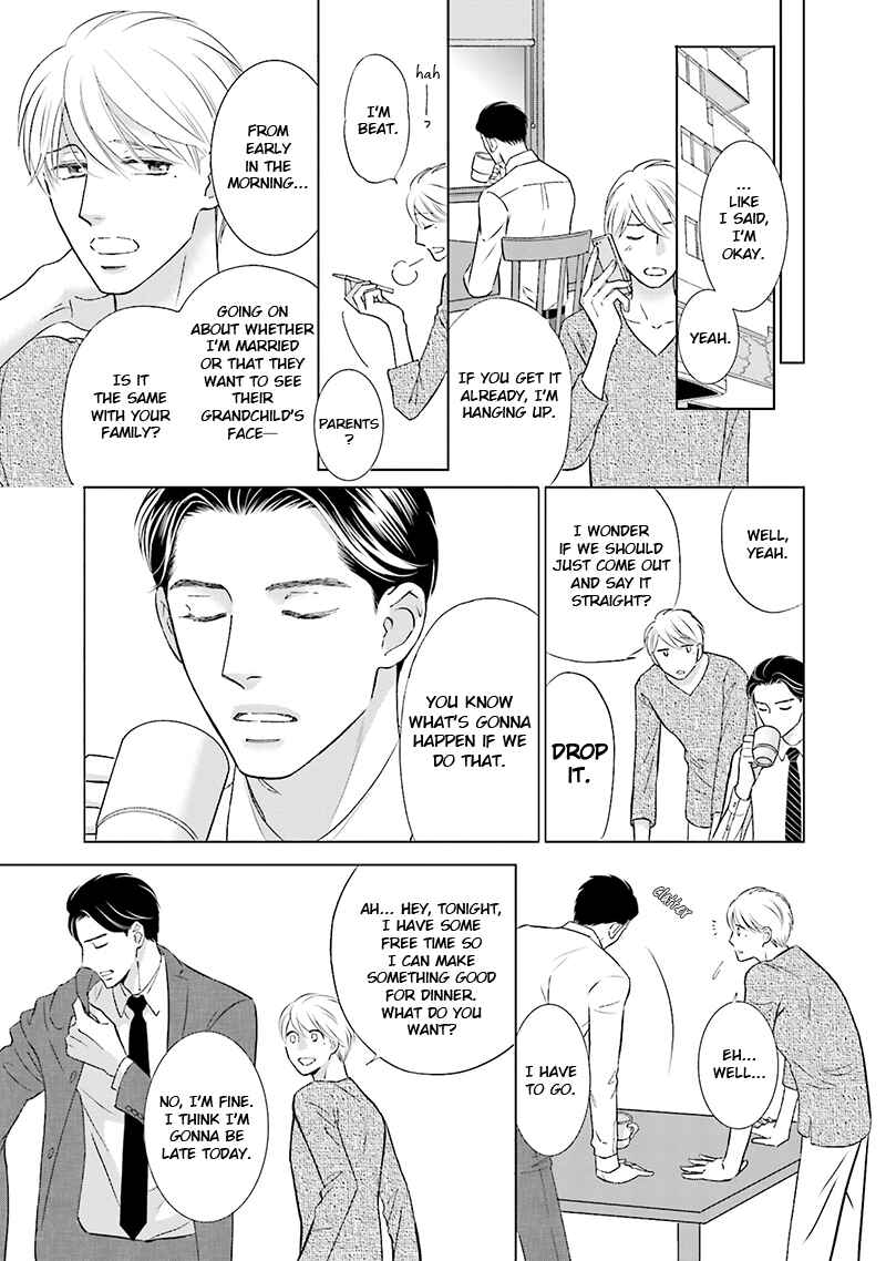 Page 17 Chapter 3 Life Senjou no Bokura