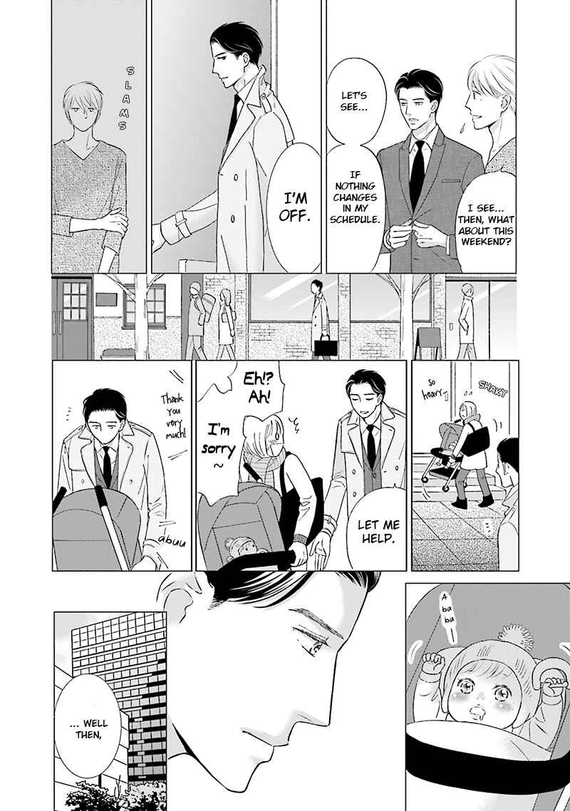 Page 18 Chapter 3 Life Senjou no Bokura