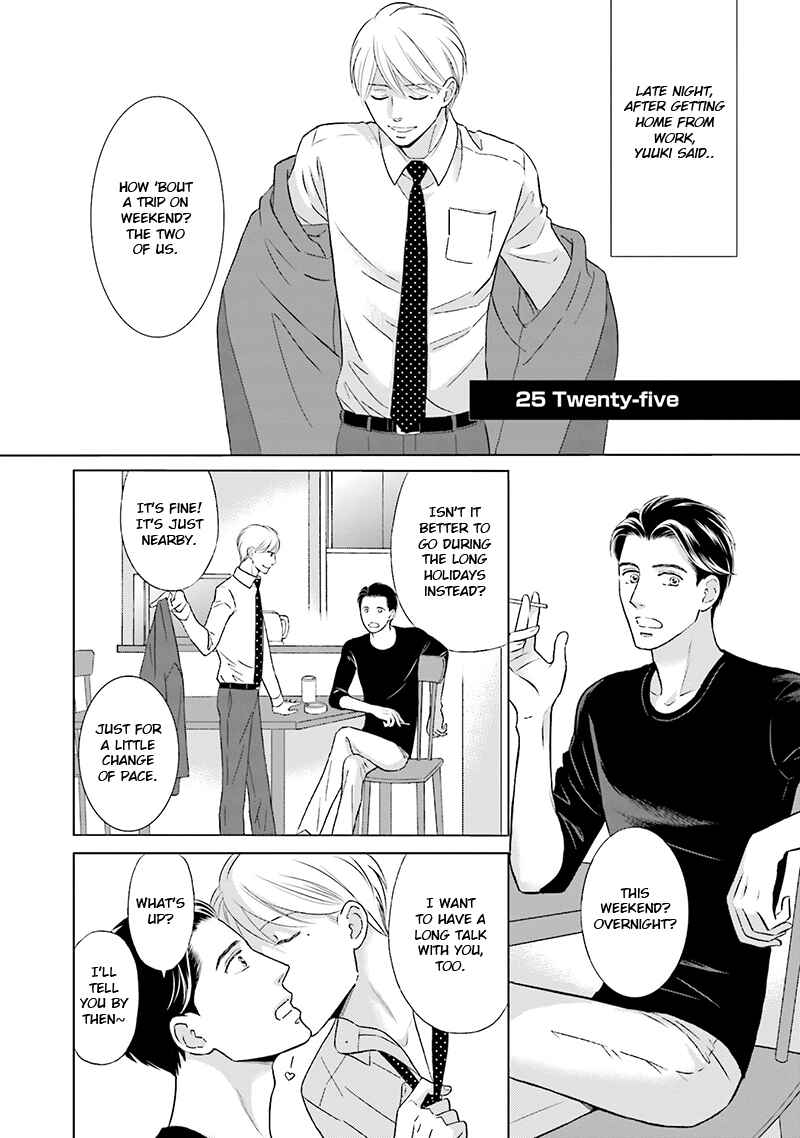 Page 2 Chapter 3 Life Senjou no Bokura