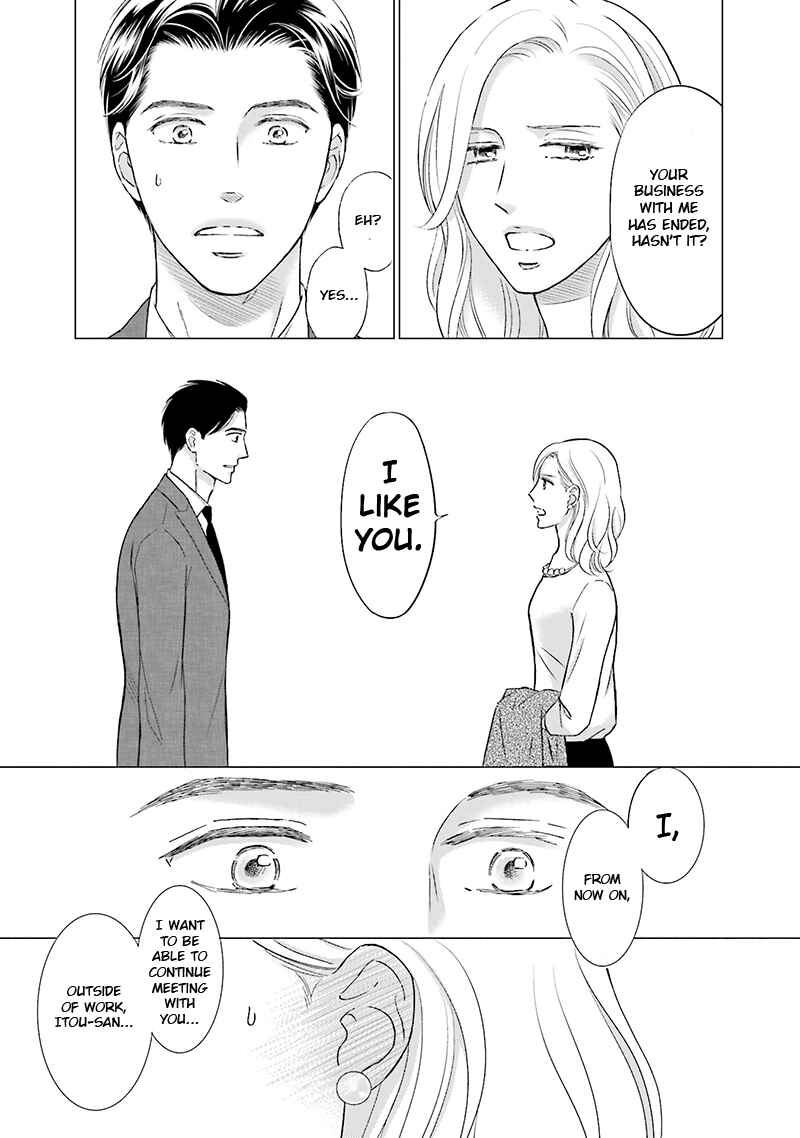 Page 21 Chapter 3 Life Senjou no Bokura