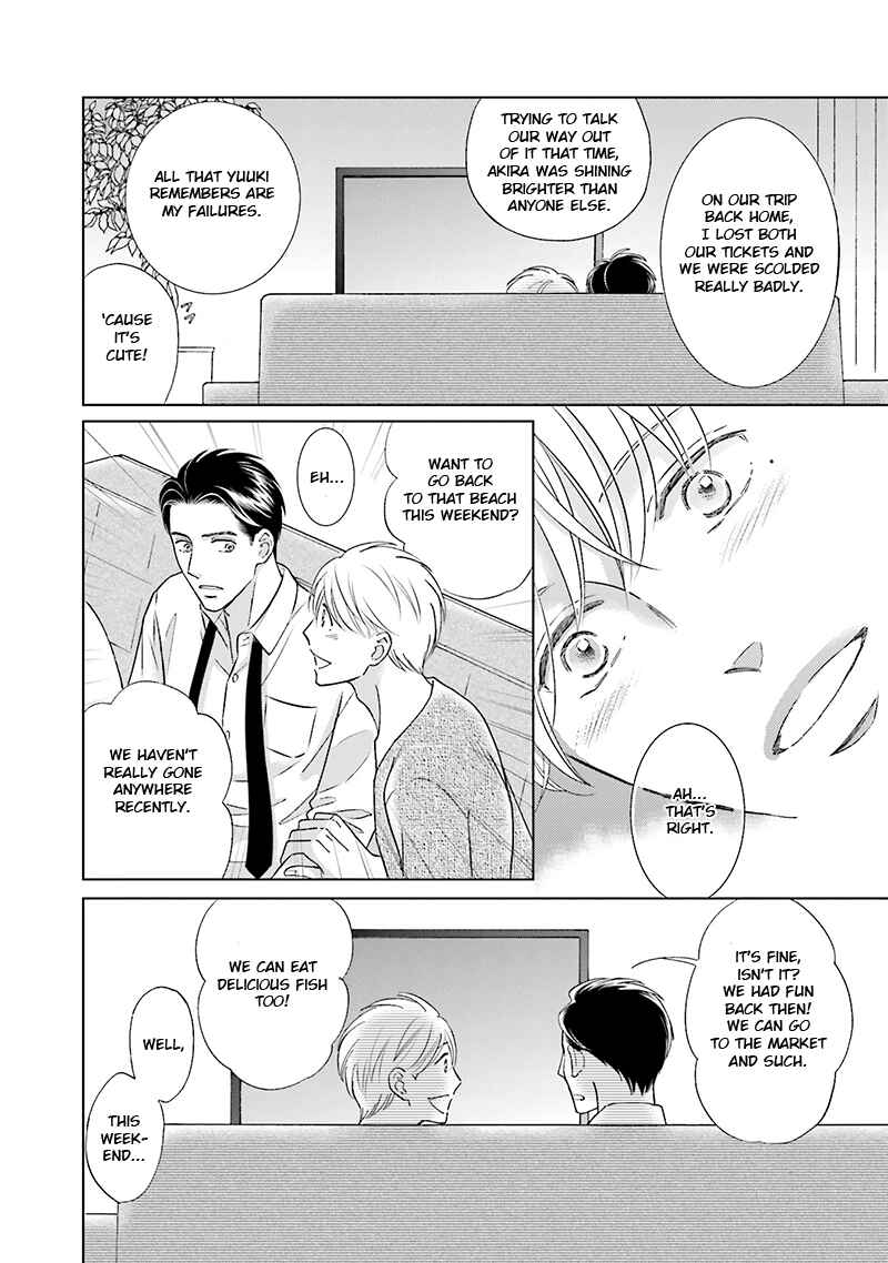 Page 24 Chapter 3 Life Senjou no Bokura