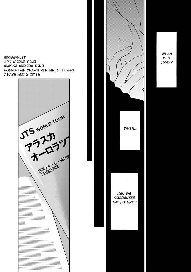 Page 26 Chapter 3 Life Senjou no Bokura
