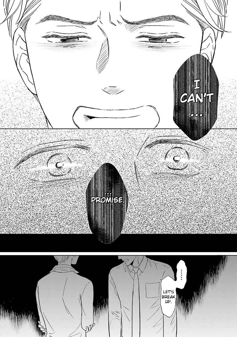 Page 29 Chapter 3 Life Senjou no Bokura