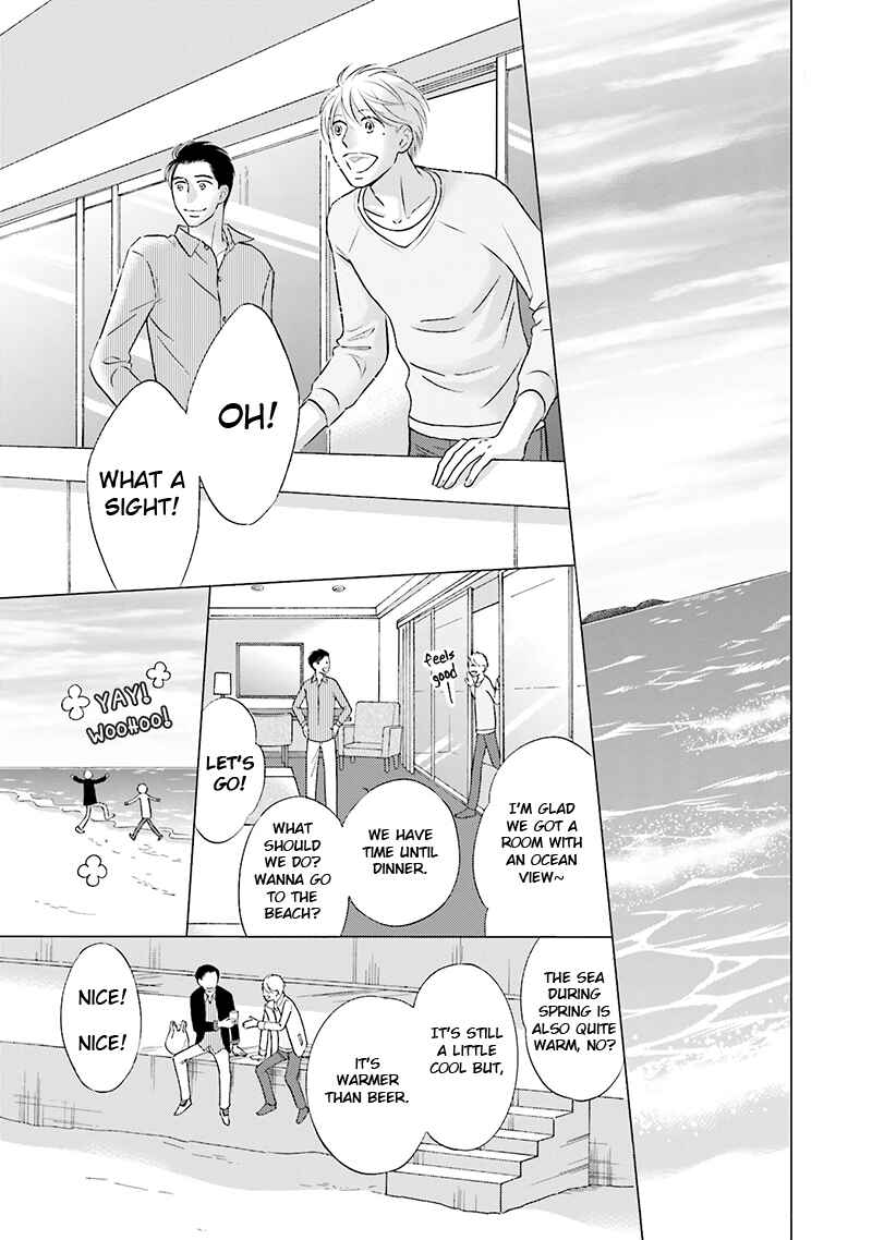 Page 3 Chapter 3 Life Senjou no Bokura