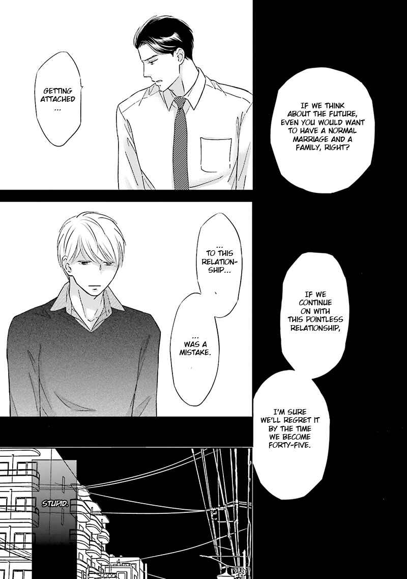 Page 31 Chapter 3 Life Senjou no Bokura
