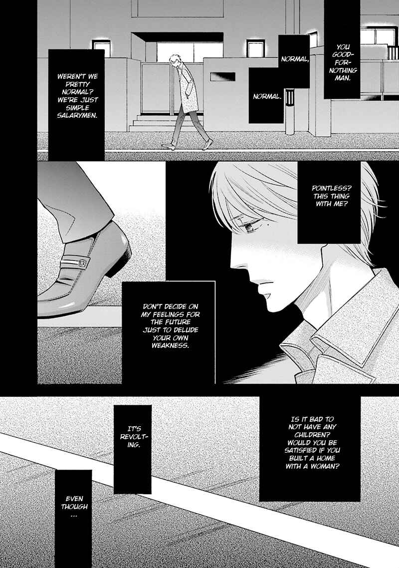 Page 32 Chapter 3 Life Senjou no Bokura