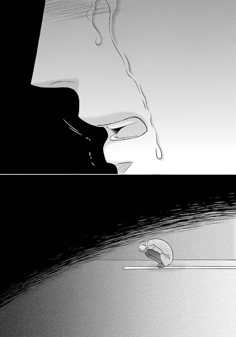 Page 34 Chapter 3 Life Senjou no Bokura