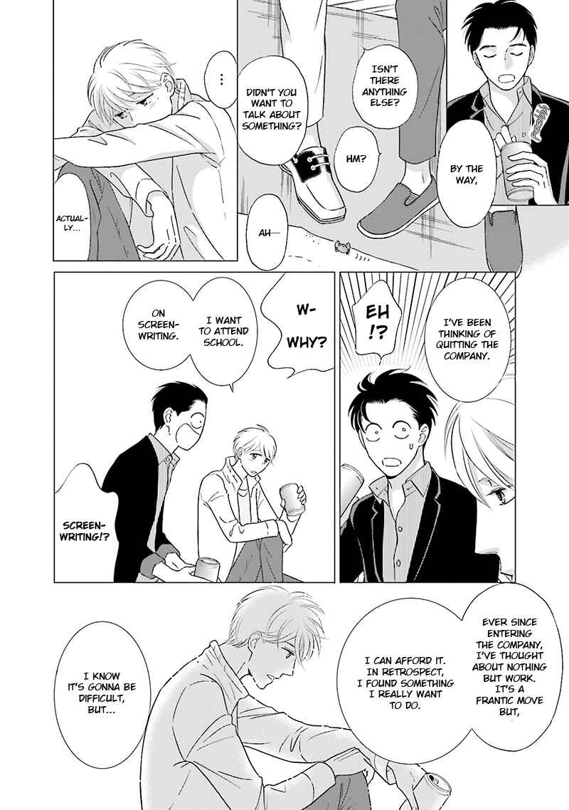 Page 4 Chapter 3 Life Senjou no Bokura