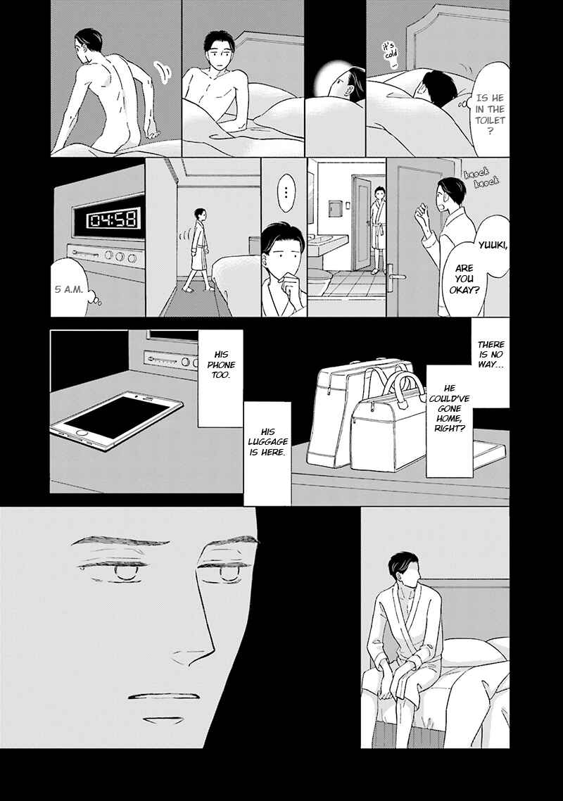 Page 9 Chapter 3 Life Senjou no Bokura