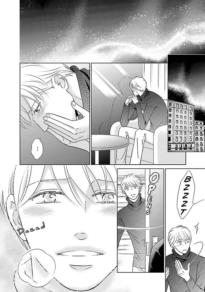 Page 2 Chapter 5 Life Senjou no Bokura