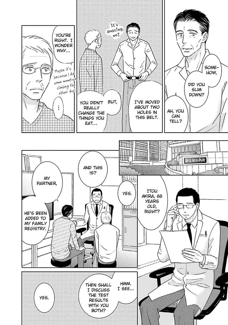 Page 20 Chapter 5 Life Senjou no Bokura