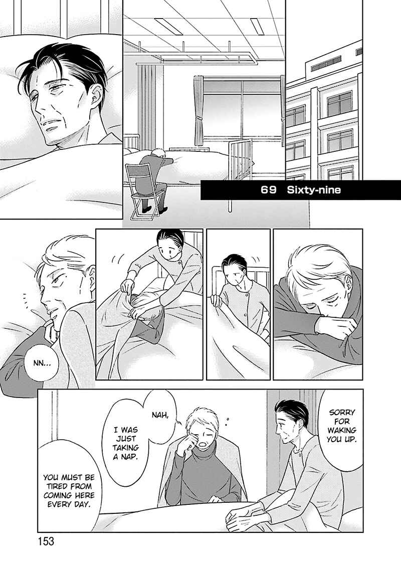 Page 21 Chapter 5 Life Senjou no Bokura