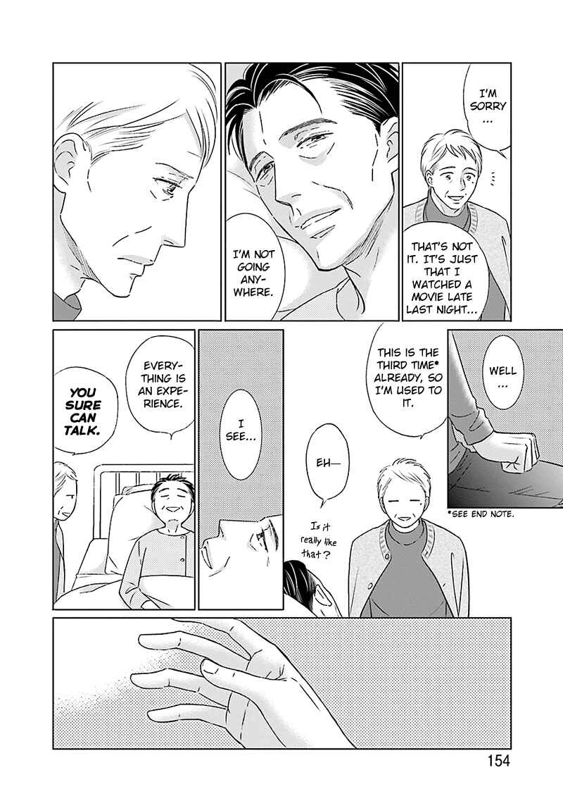 Page 22 Chapter 5 Life Senjou no Bokura
