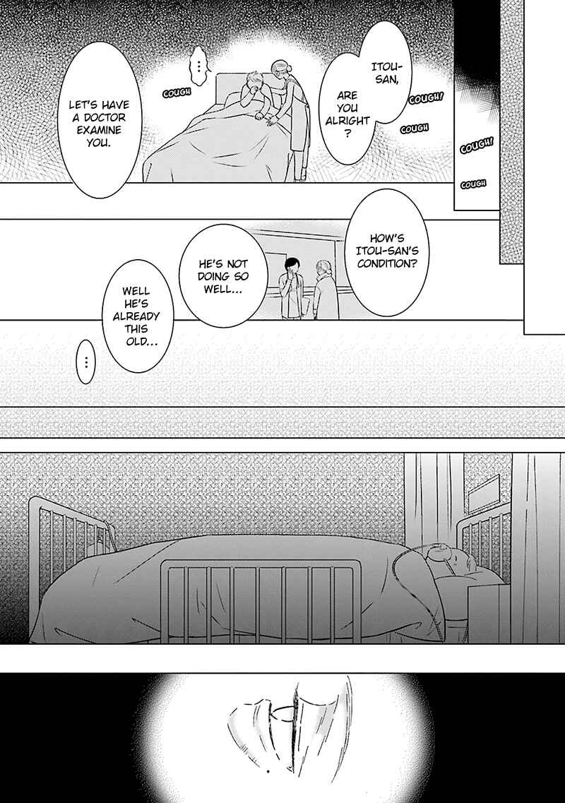 Page 28 Chapter 5 Life Senjou no Bokura