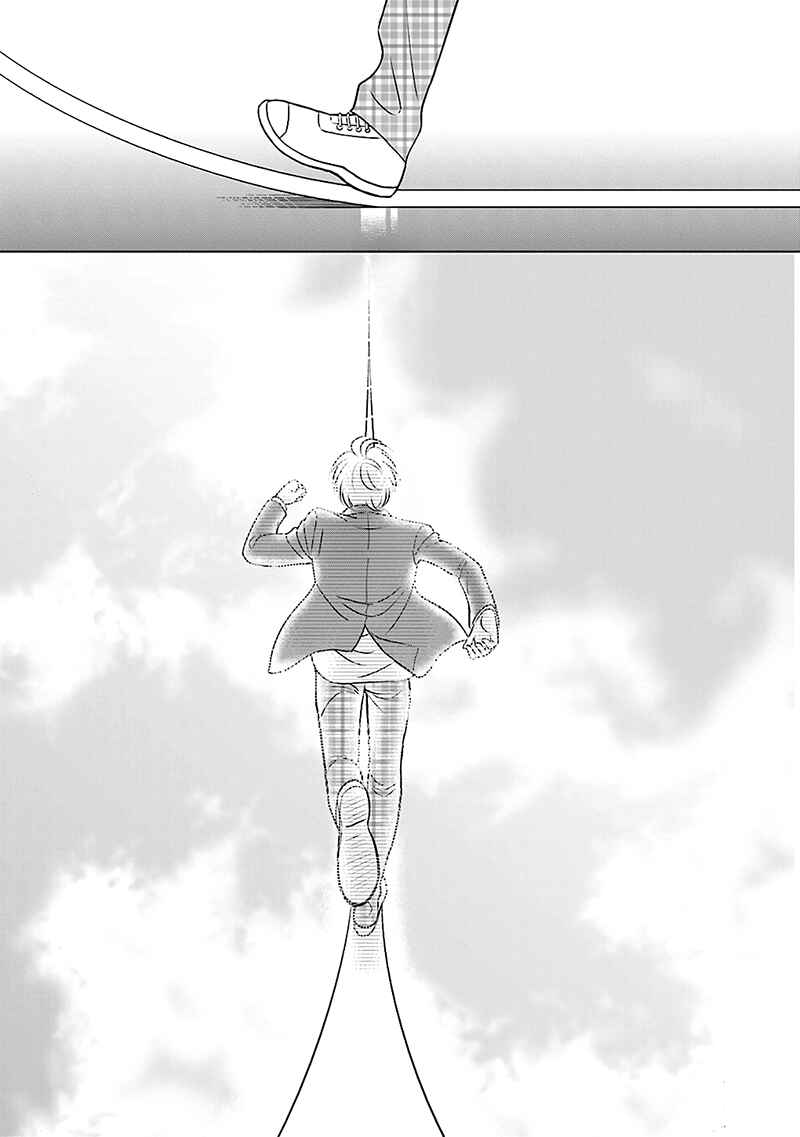 Page 31 Chapter 5 Life Senjou no Bokura