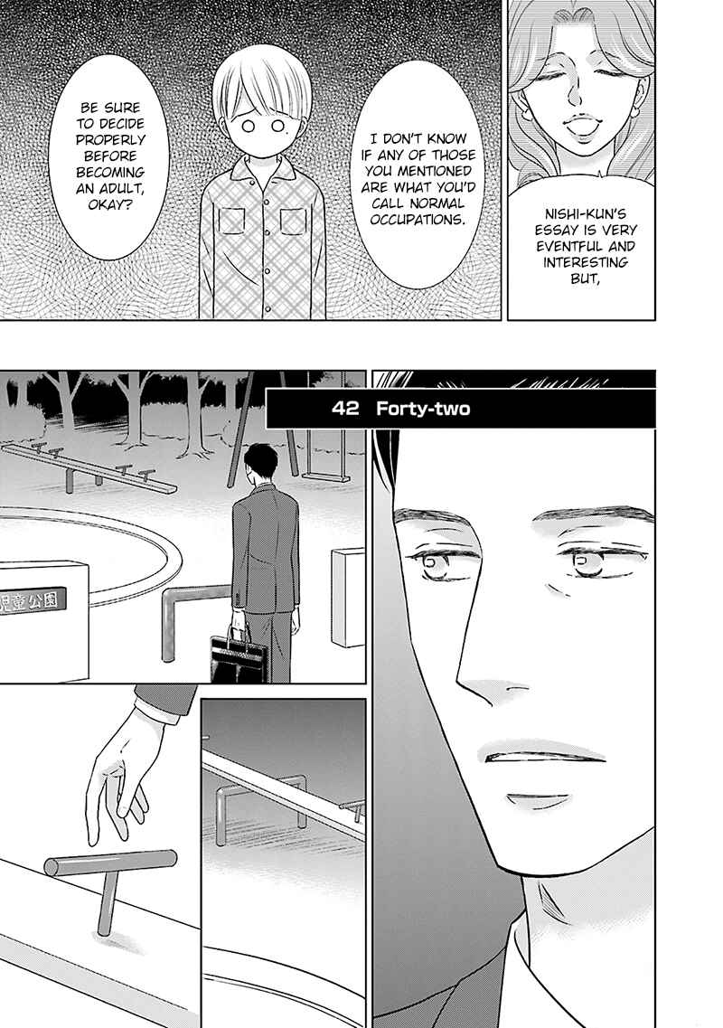 Page 5 Chapter 5.5 Life Senjou no Bokura