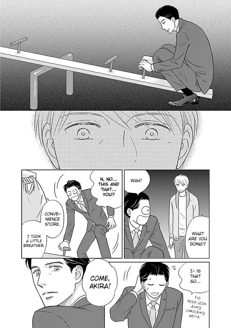 Page 6 Chapter 5.5 Life Senjou no Bokura