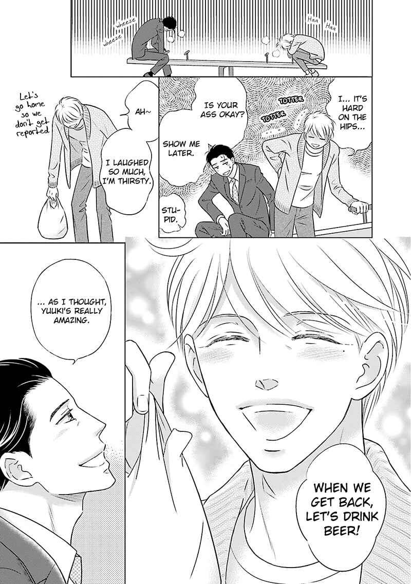 Page 9 Chapter 5.5 Life Senjou no Bokura