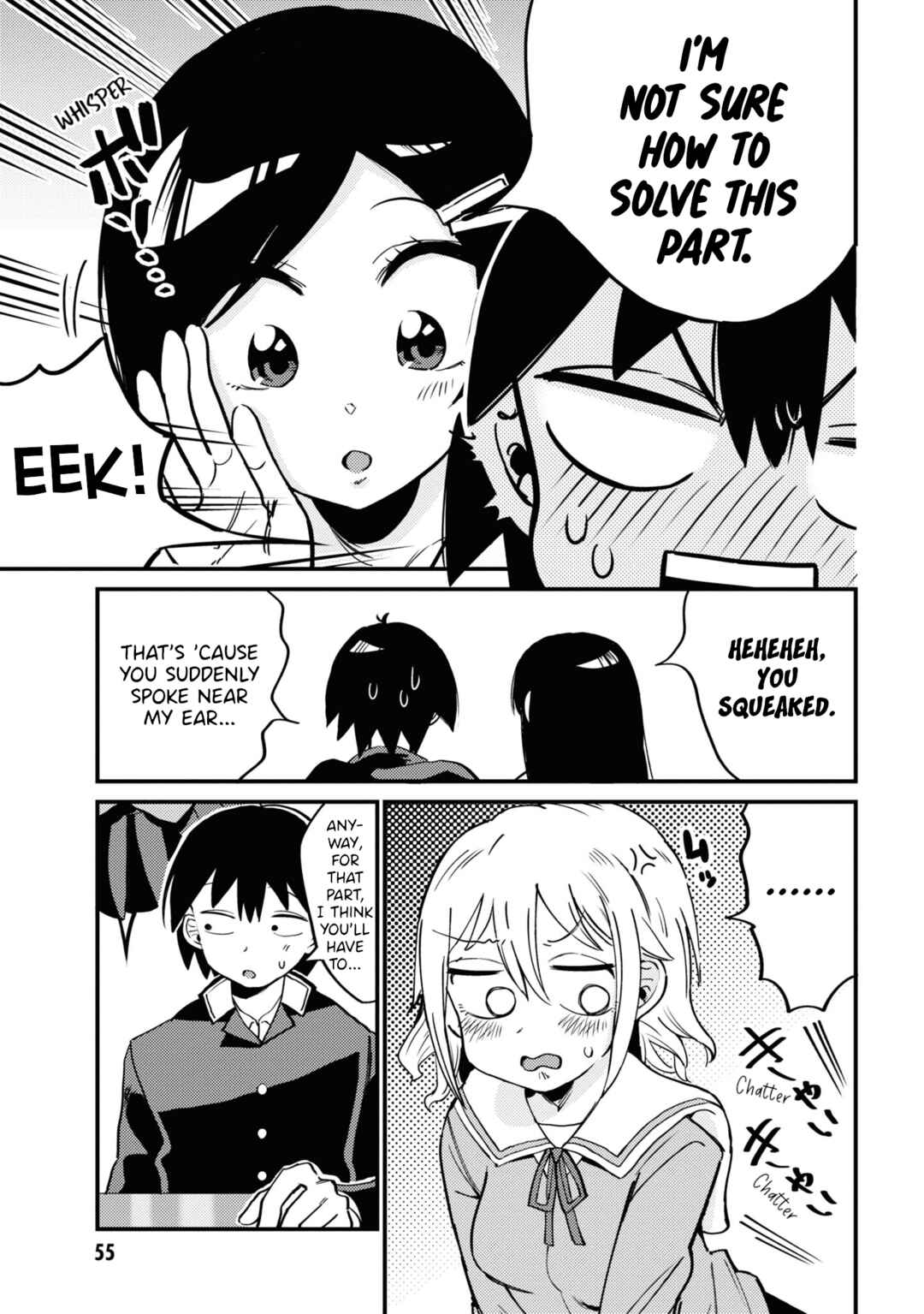 Page 5 Chapter 5 Yuurei ni Natta kara Pantsu Misete mo Barenai Yone!?