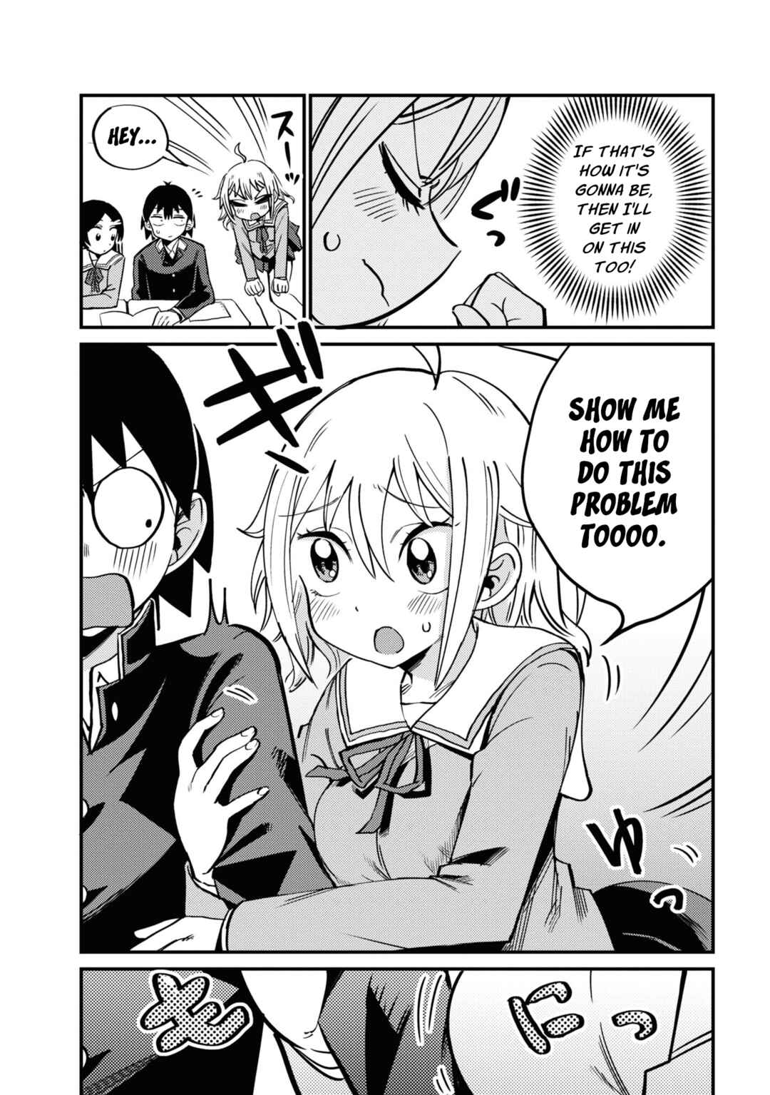 Page 7 Chapter 5 Yuurei ni Natta kara Pantsu Misete mo Barenai Yone!?