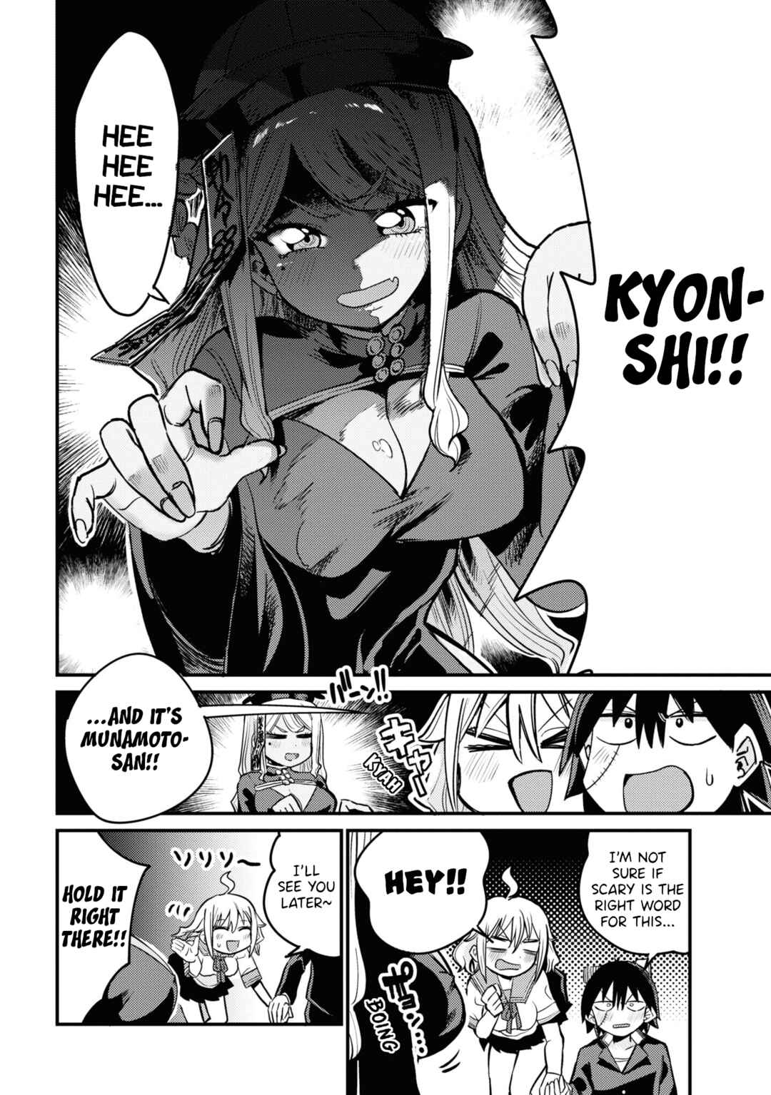 Page 2 Chapter 25 Yuurei ni Natta kara Pantsu Misete mo Barenai Yone!?