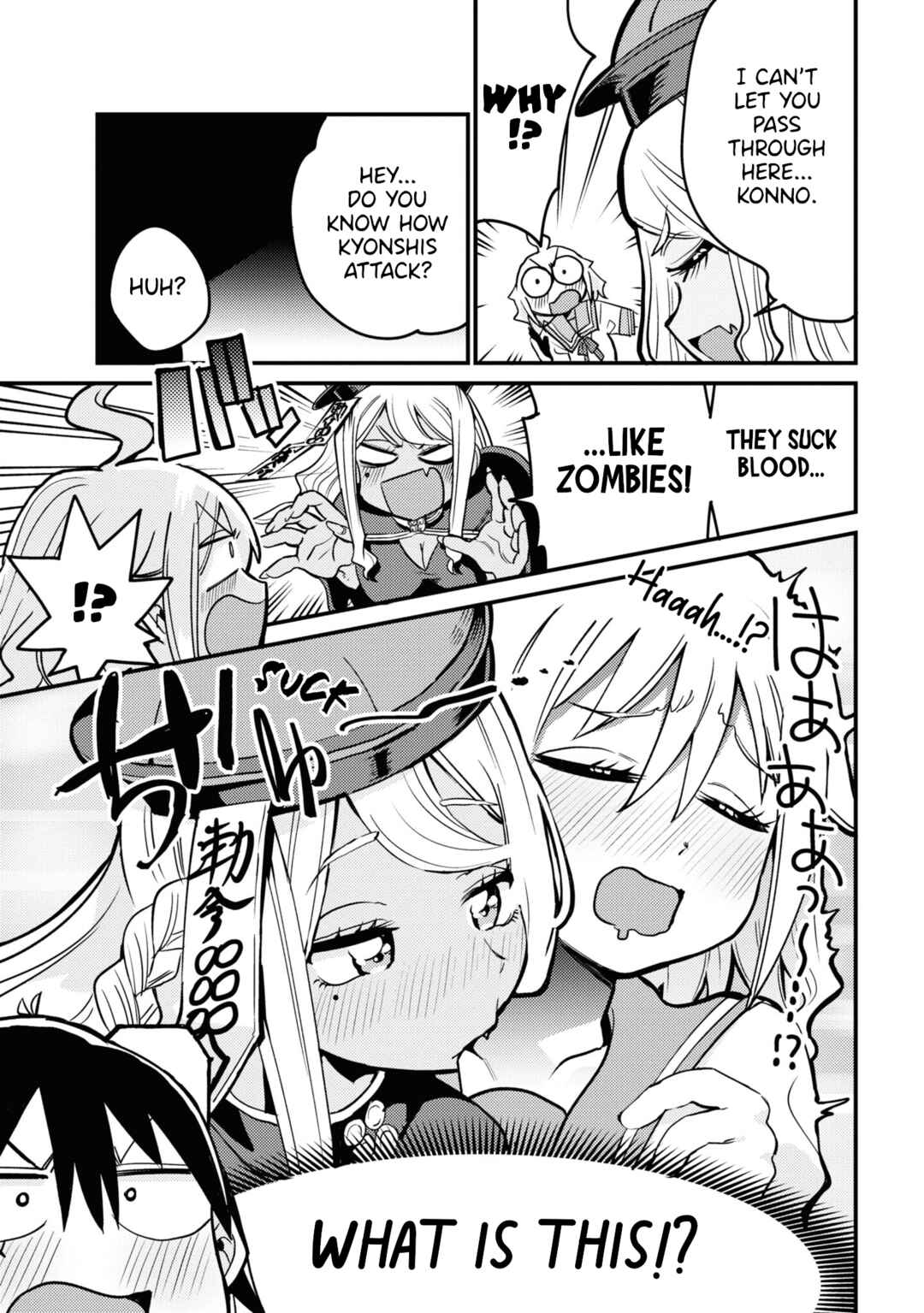 Page 3 Chapter 25 Yuurei ni Natta kara Pantsu Misete mo Barenai Yone!?