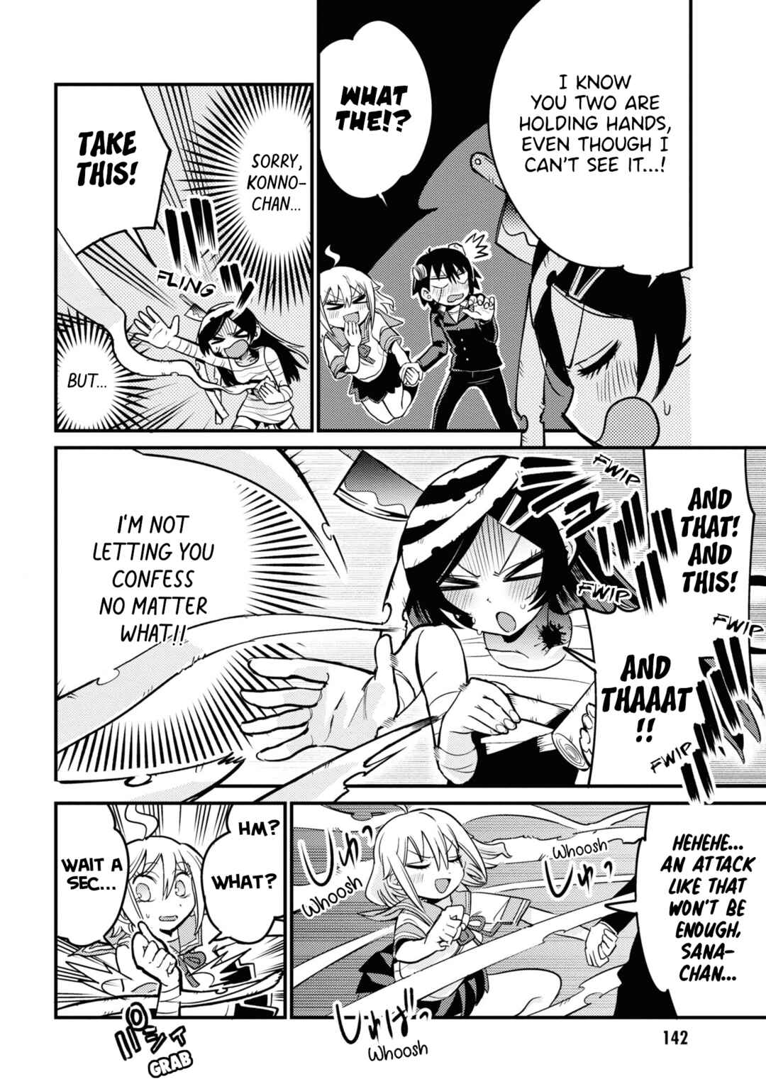 Page 6 Chapter 25 Yuurei ni Natta kara Pantsu Misete mo Barenai Yone!?