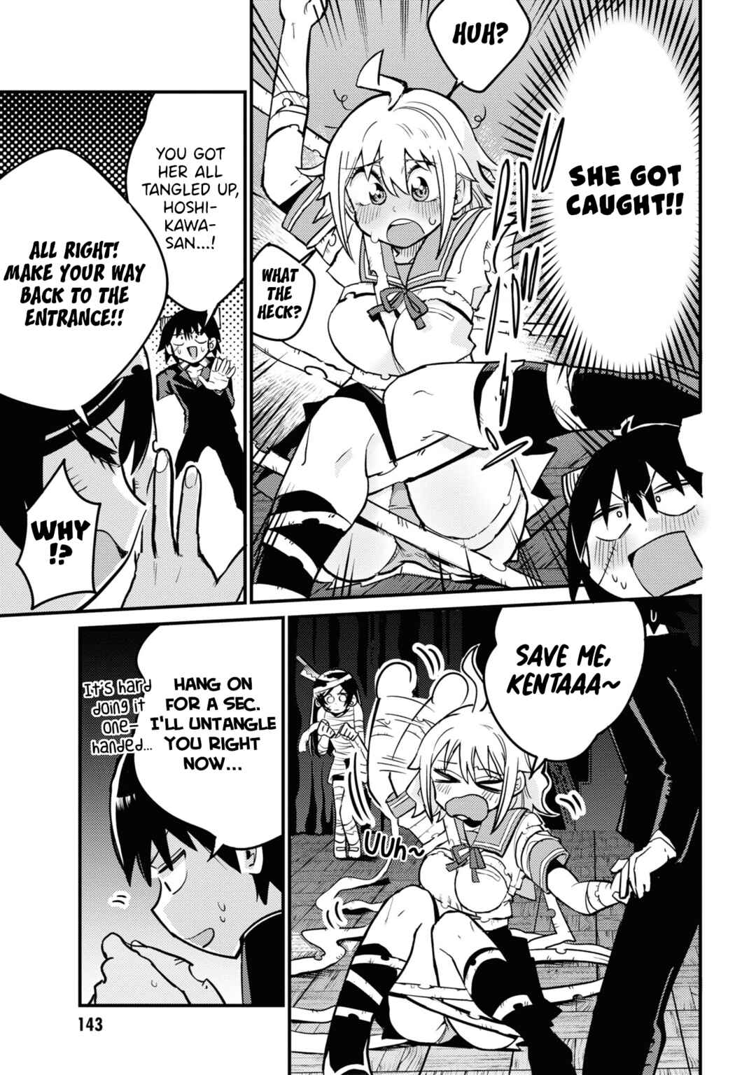 Page 7 Chapter 25 Yuurei ni Natta kara Pantsu Misete mo Barenai Yone!?