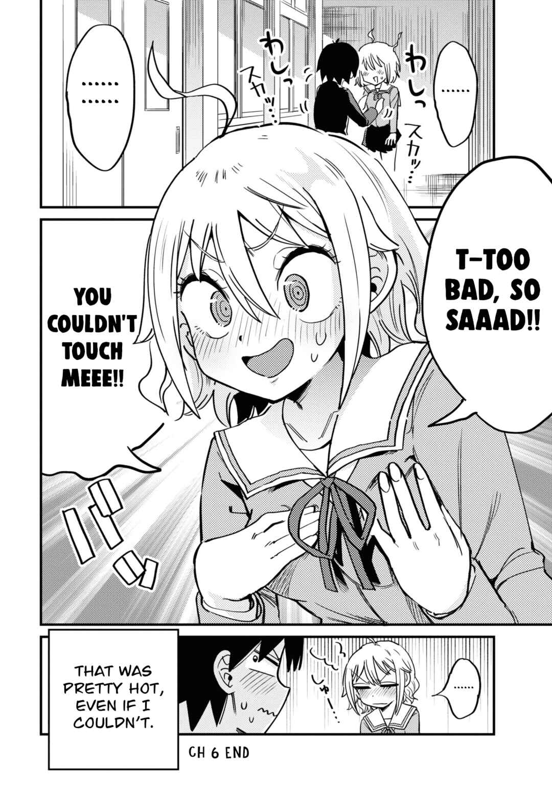 Page 12 Chapter 6 Yuurei ni Natta kara Pantsu Misete mo Barenai Yone!?