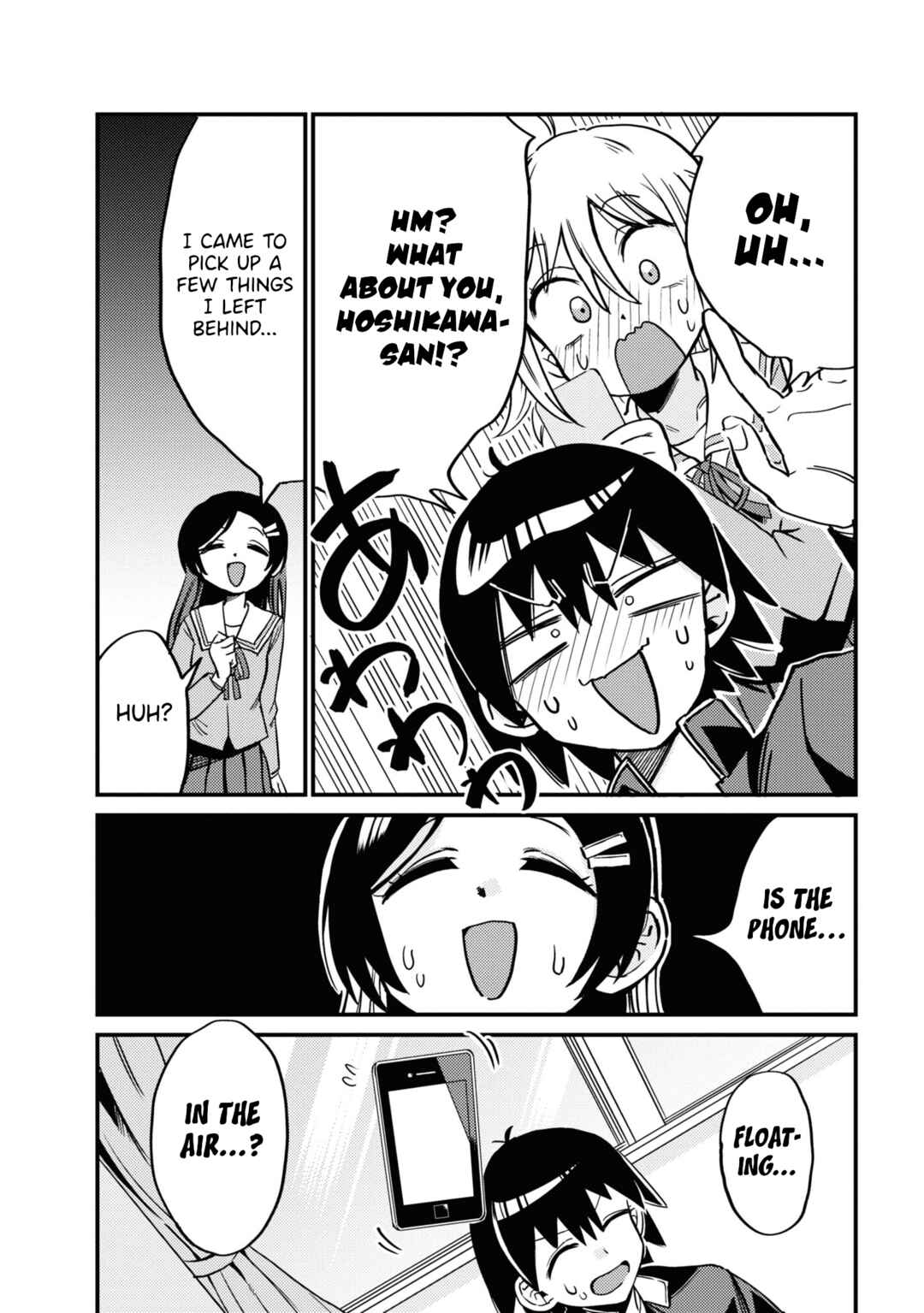 Page 3 Chapter 6 Yuurei ni Natta kara Pantsu Misete mo Barenai Yone!?
