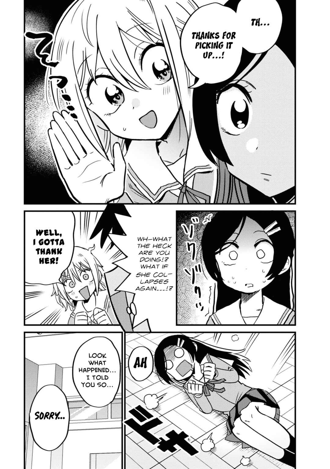 Page 6 Chapter 6 Yuurei ni Natta kara Pantsu Misete mo Barenai Yone!?