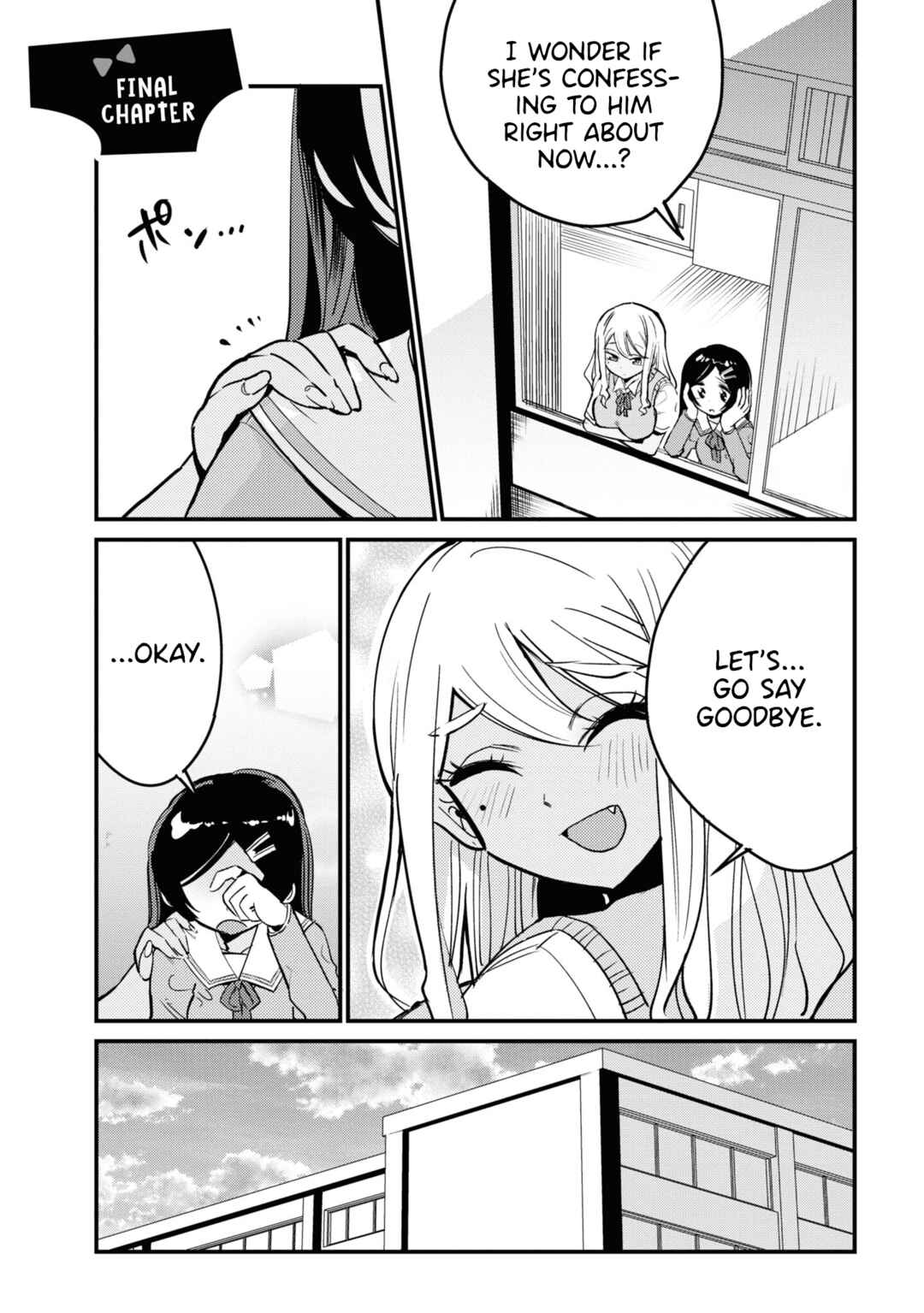 Page 1 Chapter 26 Yuurei ni Natta kara Pantsu Misete mo Barenai Yone!?