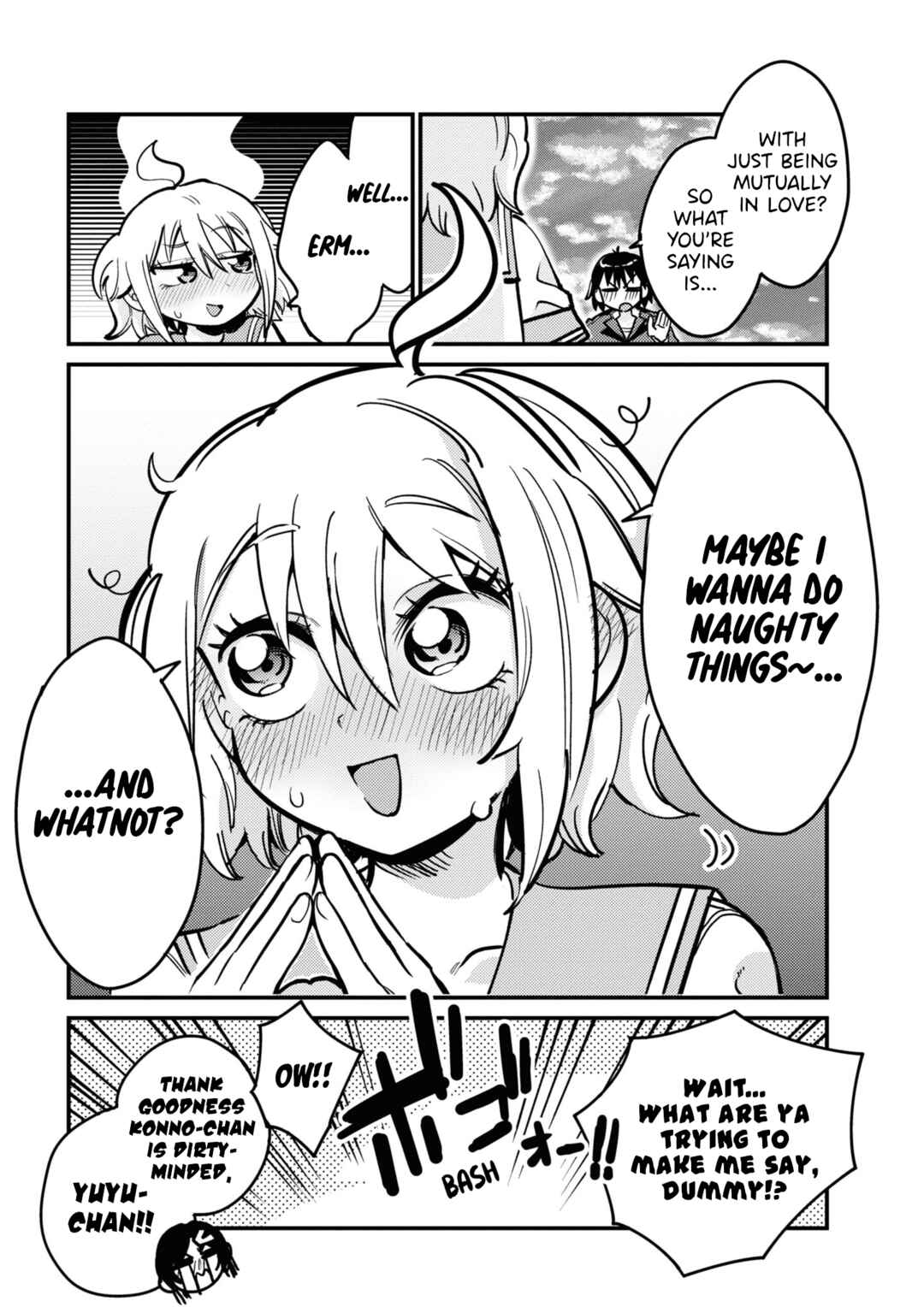 Page 12 Chapter 26 Yuurei ni Natta kara Pantsu Misete mo Barenai Yone!?