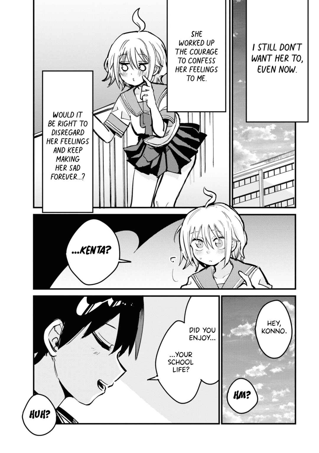 Page 3 Chapter 26 Yuurei ni Natta kara Pantsu Misete mo Barenai Yone!?
