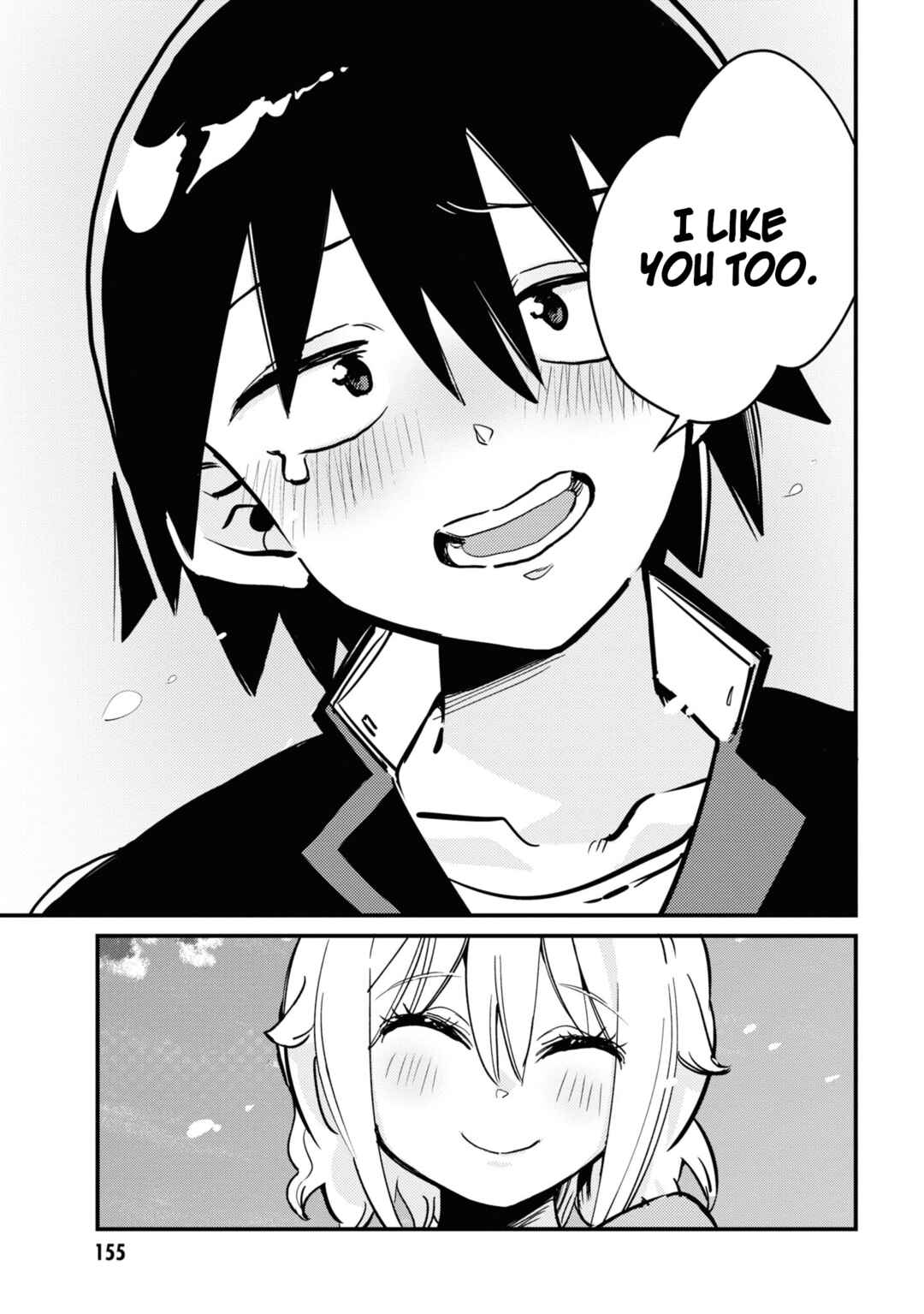 Page 5 Chapter 26 Yuurei ni Natta kara Pantsu Misete mo Barenai Yone!?