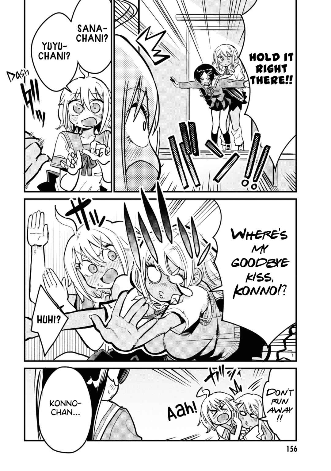 Page 6 Chapter 26 Yuurei ni Natta kara Pantsu Misete mo Barenai Yone!?