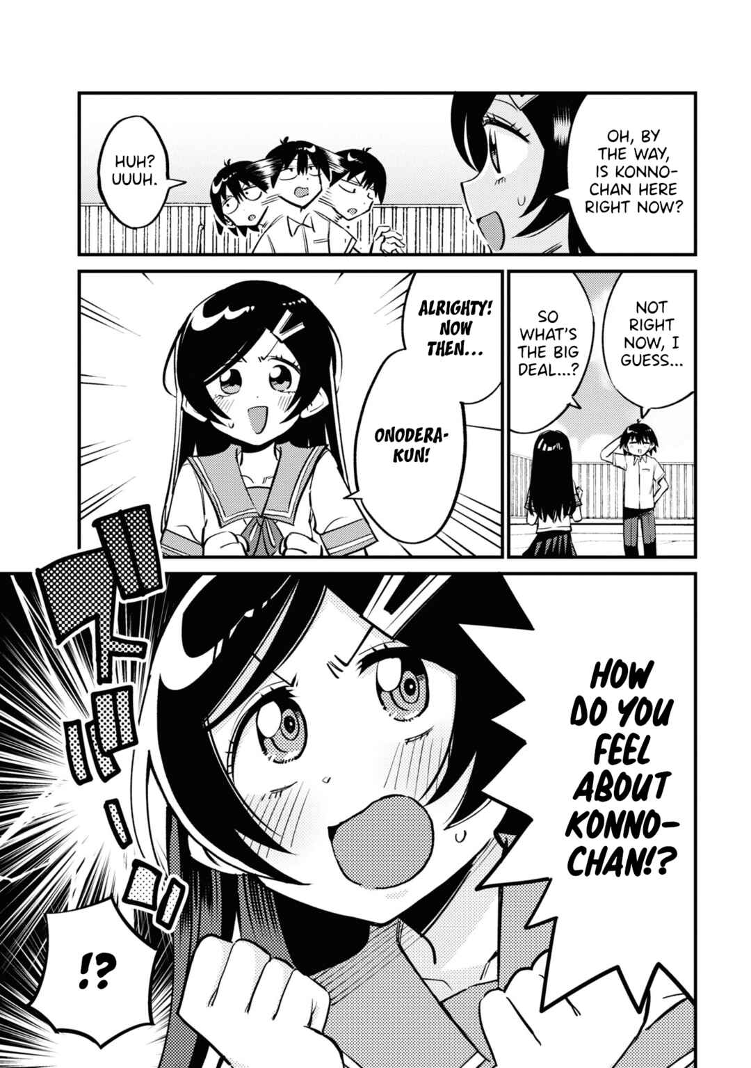 Page 5 Chapter 17 Yuurei ni Natta kara Pantsu Misete mo Barenai Yone!?