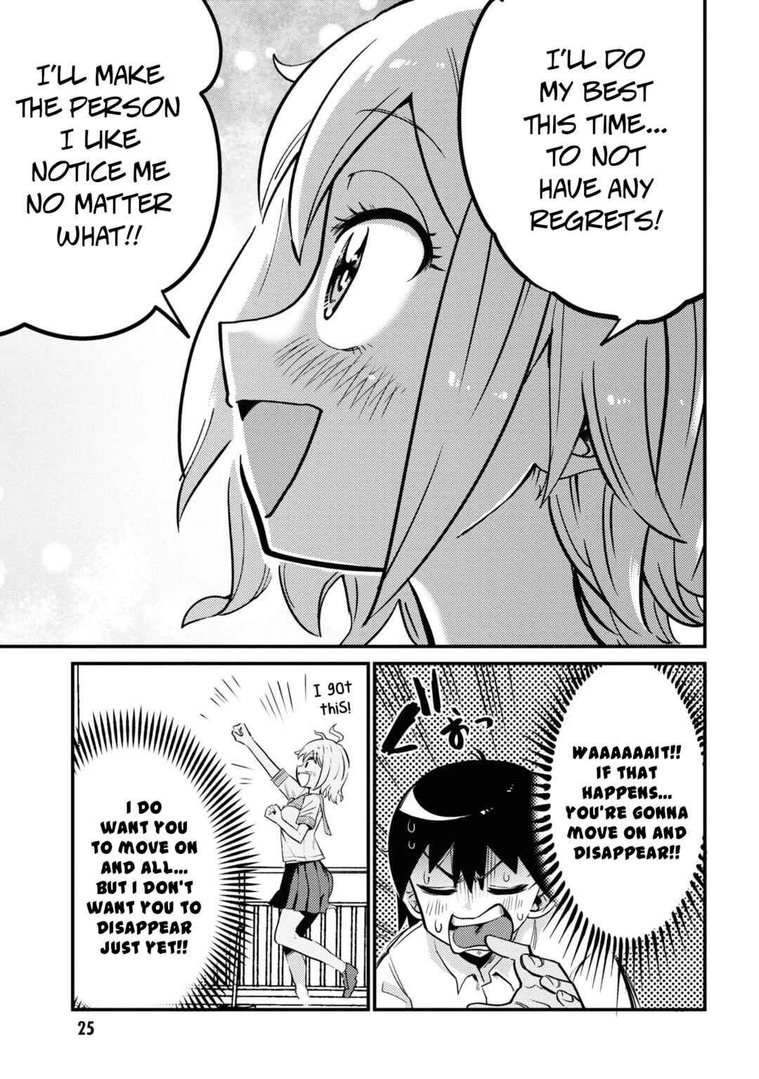 Page 11 Chapter 2 Yuurei ni Natta kara Pantsu Misete mo Barenai Yone!?