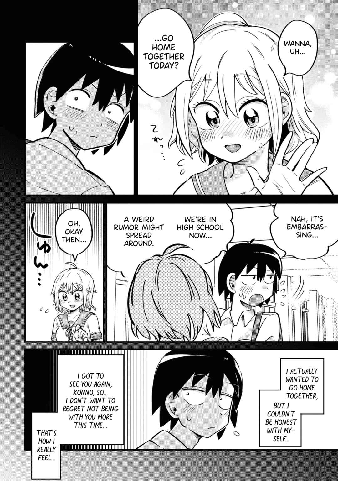 Page 4 Chapter 2 Yuurei ni Natta kara Pantsu Misete mo Barenai Yone!?