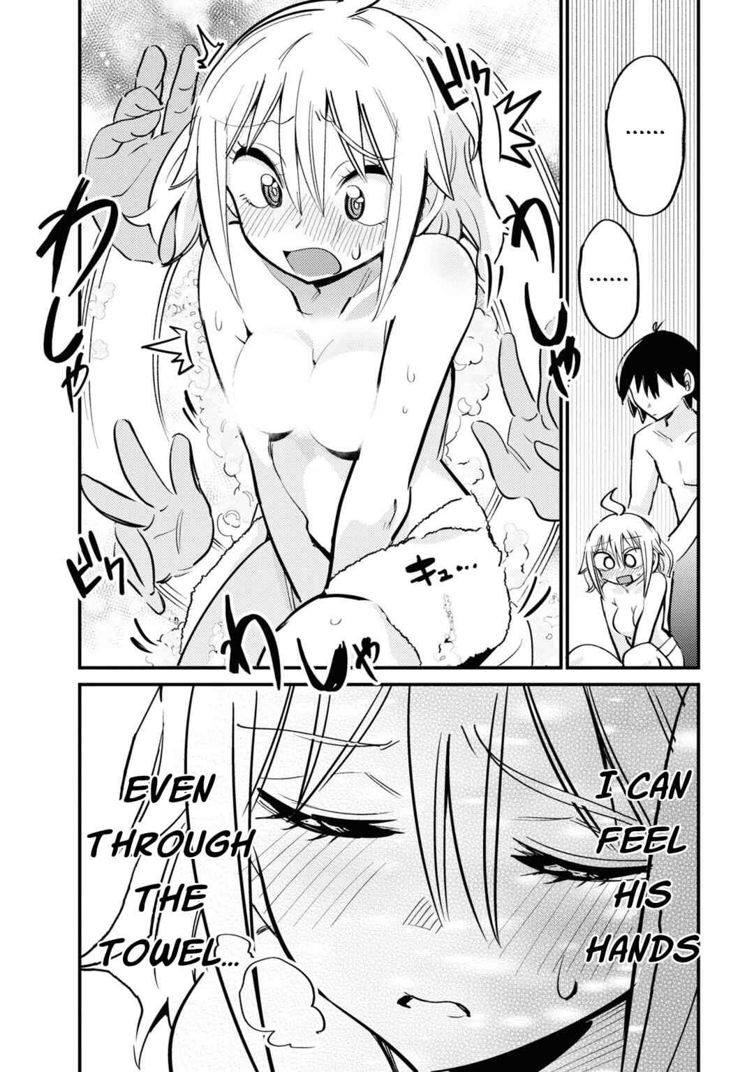 Page 11 Chapter 21 Yuurei ni Natta kara Pantsu Misete mo Barenai Yone!?