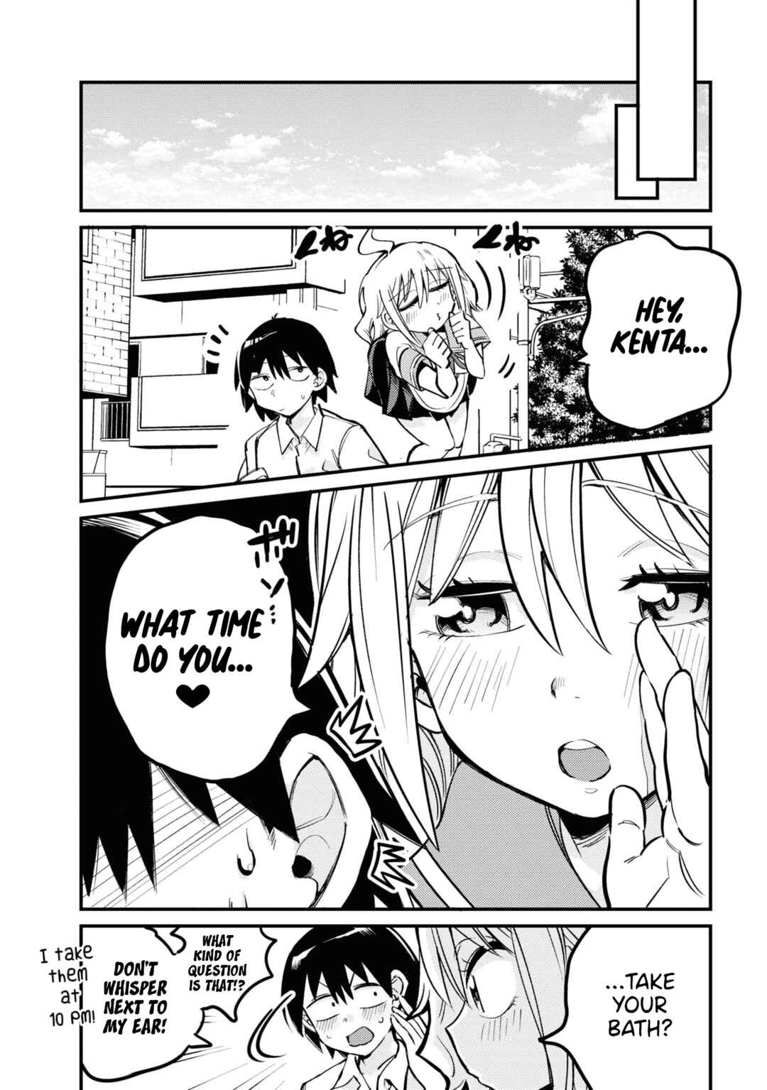Page 3 Chapter 21 Yuurei ni Natta kara Pantsu Misete mo Barenai Yone!?